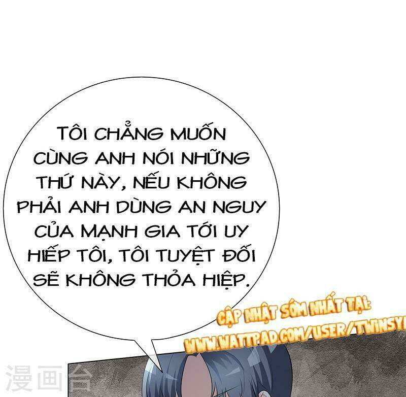 Ái Người Tình Xuất Vu Lam Chapter 36 - Trang 2