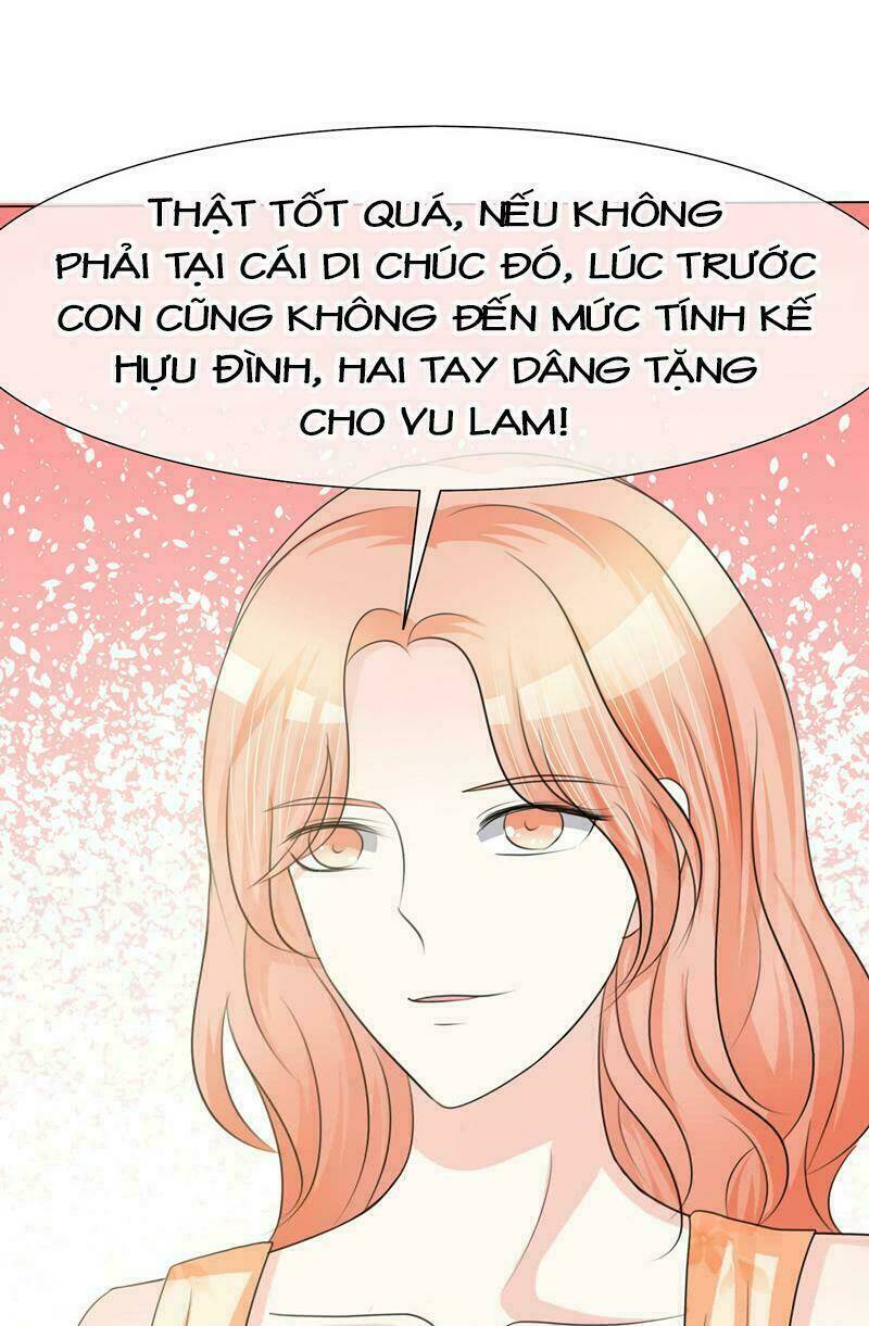 Ái Người Tình Xuất Vu Lam Chapter 4 - Trang 2