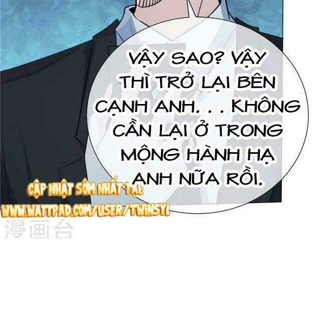 Ái Người Tình Xuất Vu Lam Chapter 52 - Trang 2