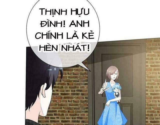 Ái Người Tình Xuất Vu Lam Chapter 70 - Trang 2