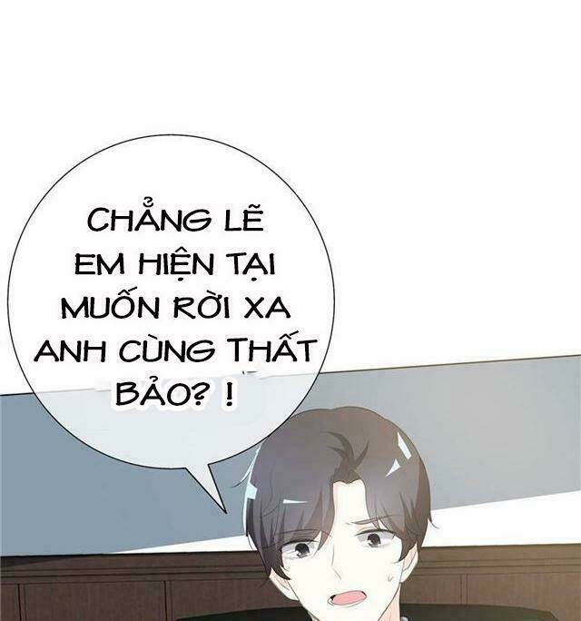 Ái Người Tình Xuất Vu Lam Chapter 76 - Trang 2