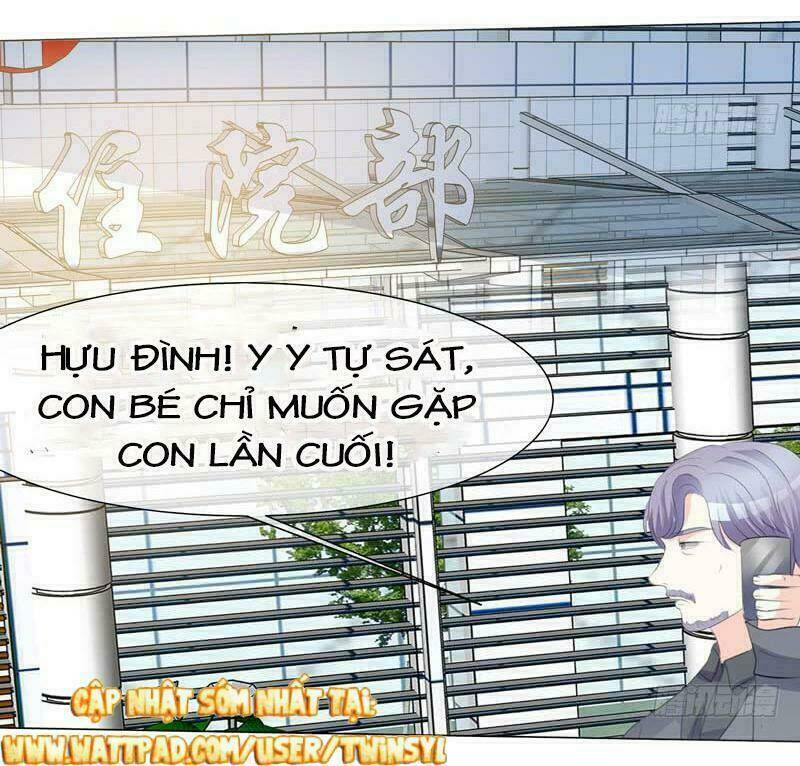 Ái Người Tình Xuất Vu Lam Chapter 8 - Trang 2