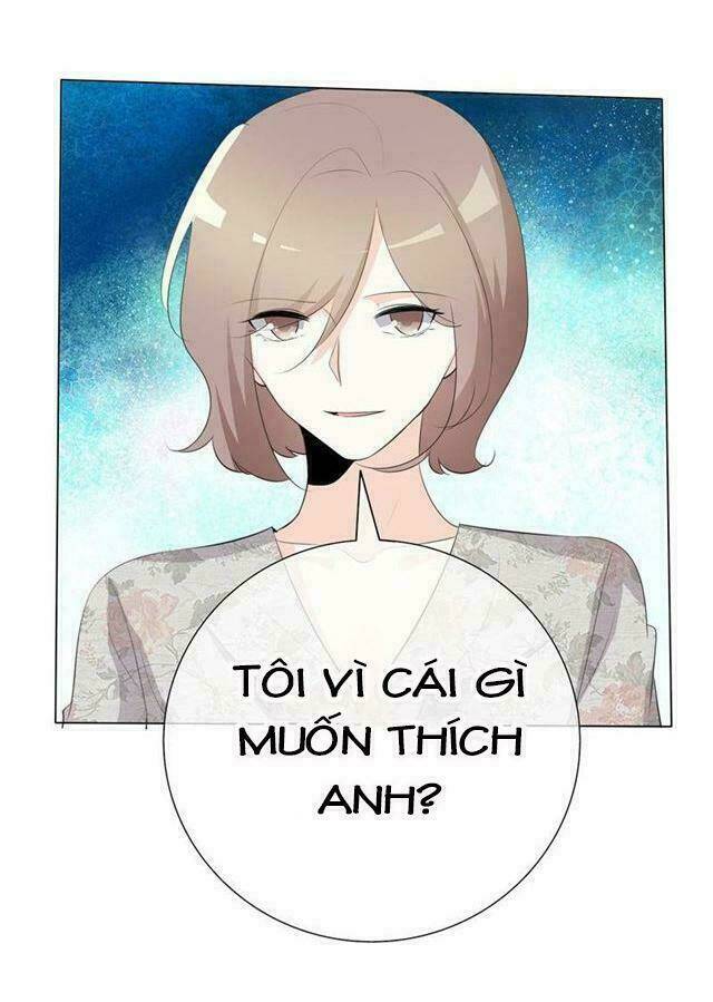 Ái Người Tình Xuất Vu Lam Chapter 82 - Trang 2