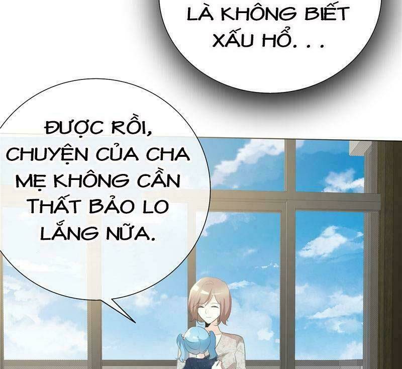 Ái Người Tình Xuất Vu Lam Chapter 83 - Trang 2