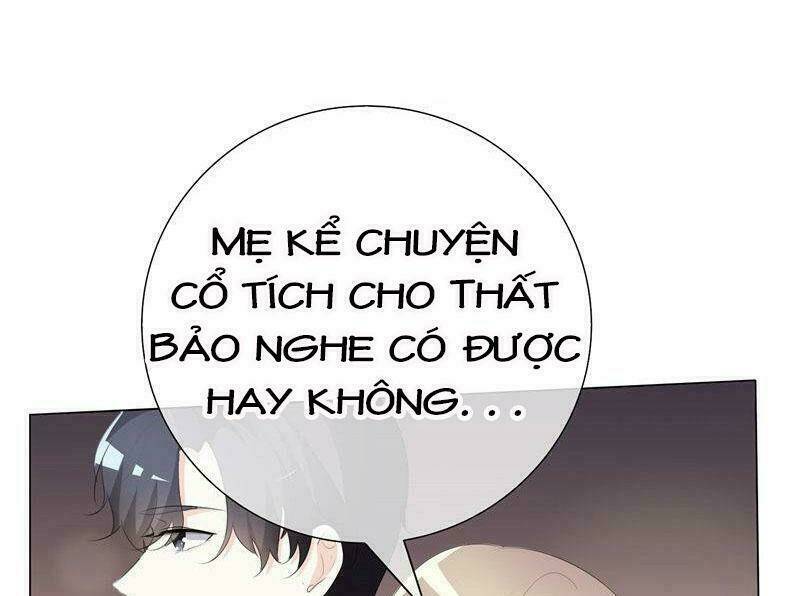 Ái Người Tình Xuất Vu Lam Chapter 83 - Trang 2