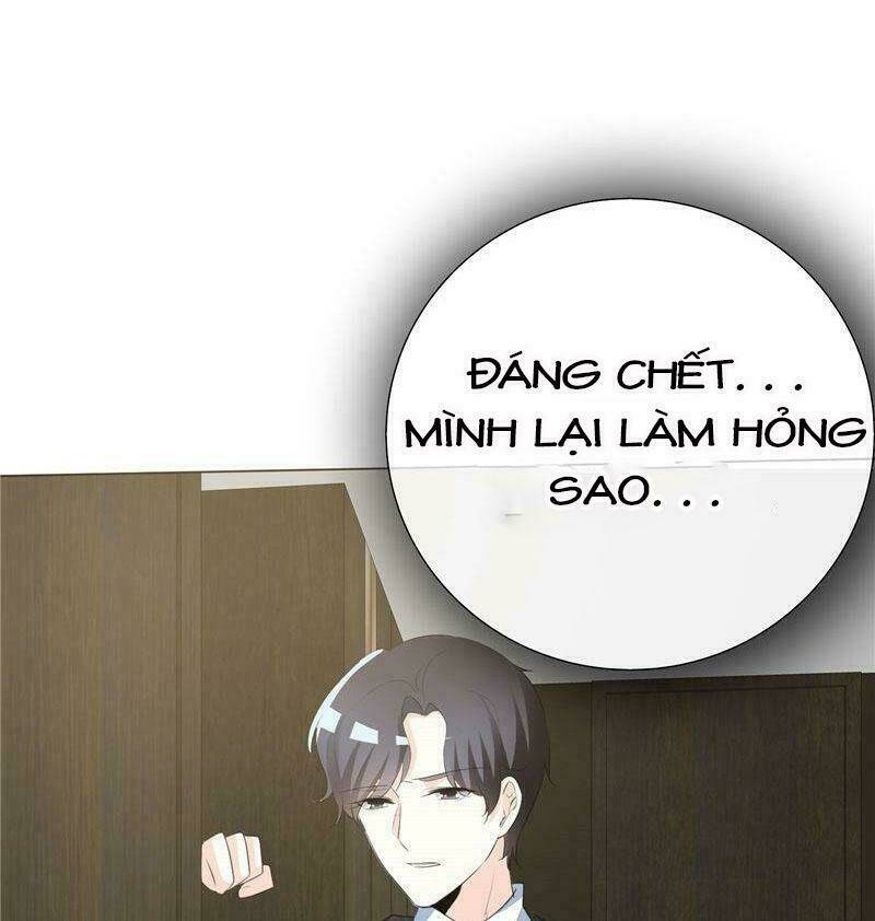 Ái Người Tình Xuất Vu Lam Chapter 83 - Trang 2