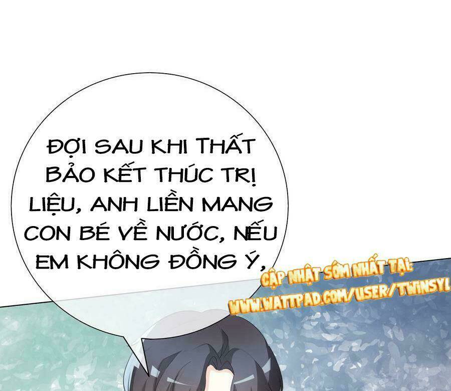 Ái Người Tình Xuất Vu Lam Chapter 88 - Trang 2