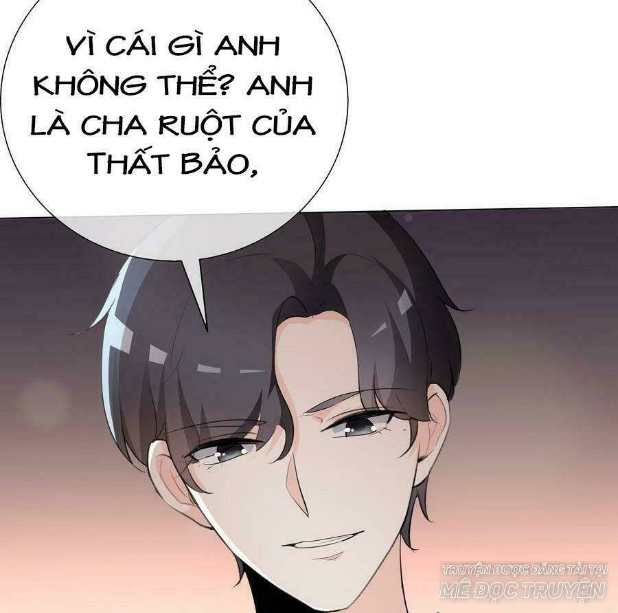 Ái Người Tình Xuất Vu Lam Chapter 88 - Trang 2