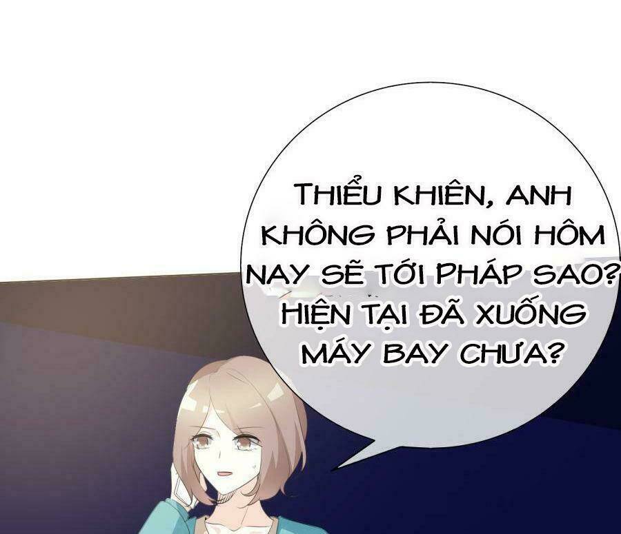 Ái Người Tình Xuất Vu Lam Chapter 88 - Trang 2