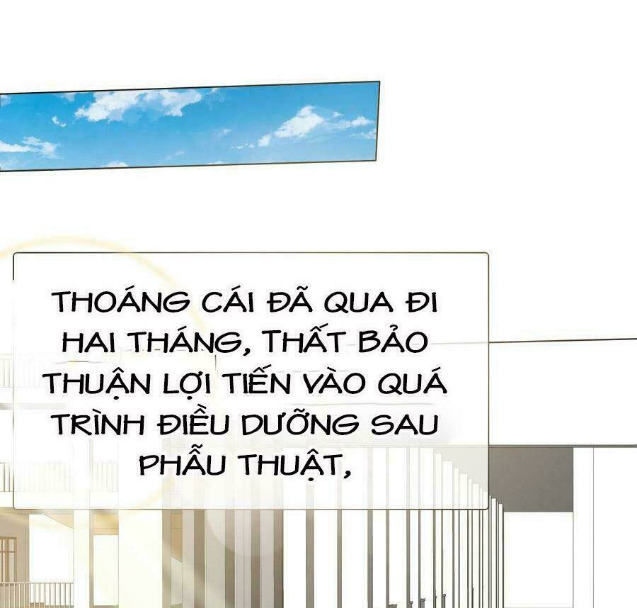 Ái Người Tình Xuất Vu Lam Chapter 88 - Trang 2