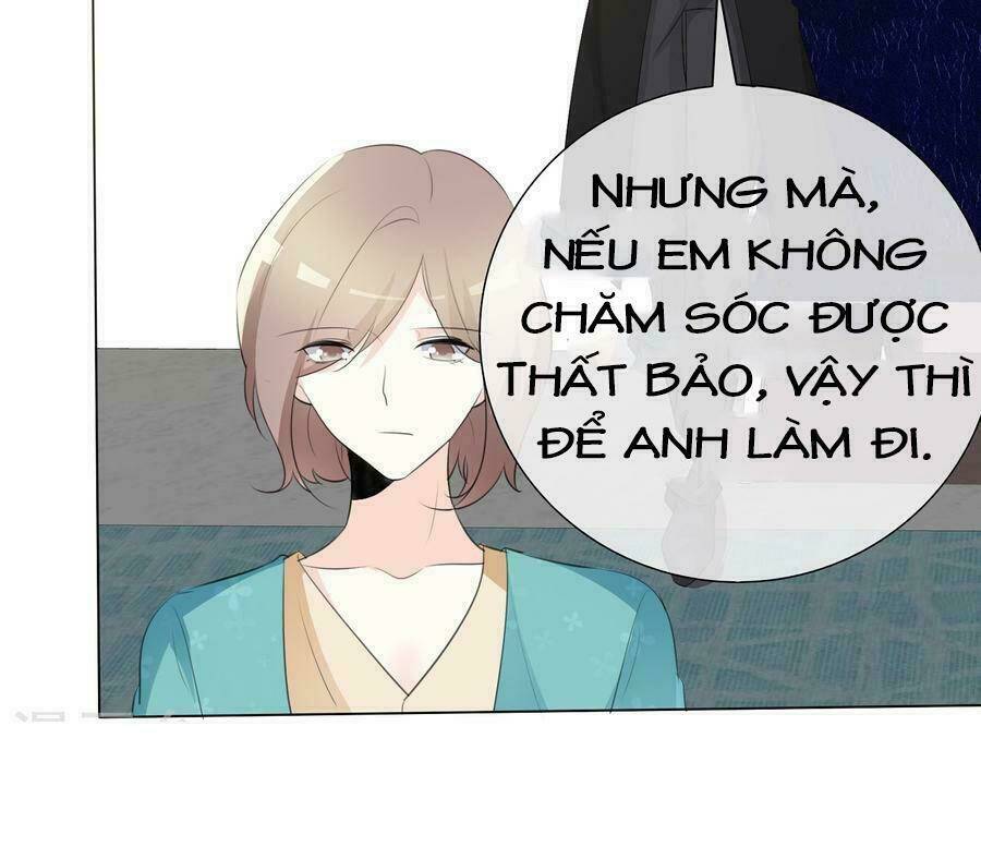 Ái Người Tình Xuất Vu Lam Chapter 88 - Trang 2