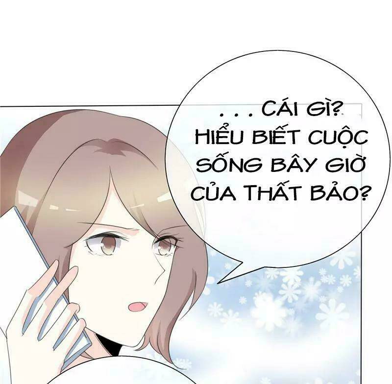 Ái Người Tình Xuất Vu Lam Chapter 93 - Trang 2