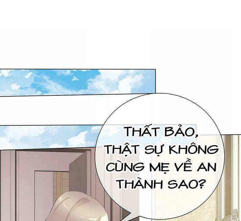 Ái Người Tình Xuất Vu Lam Chapter 95 - Trang 2