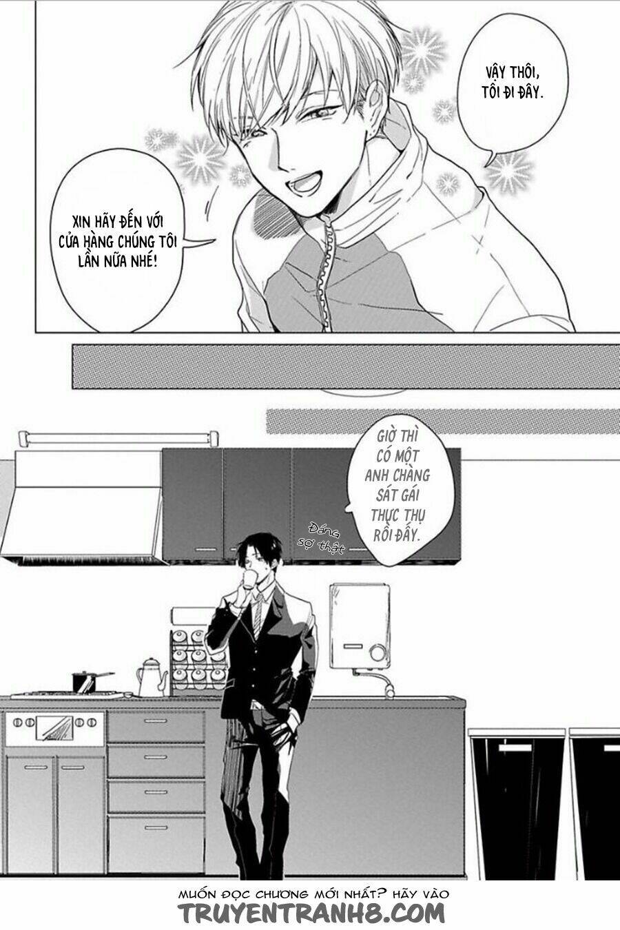 Ai Ni Dekinai Koi Wa Iya Chapter 1 - Trang 2