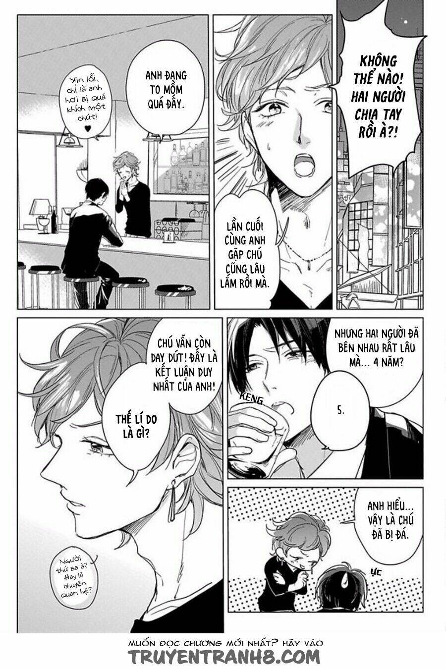 Ai Ni Dekinai Koi Wa Iya Chapter 1 - Trang 2