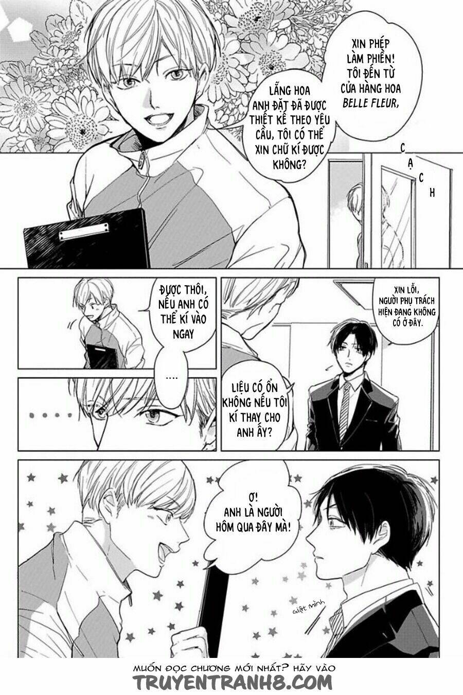 Ai Ni Dekinai Koi Wa Iya Chapter 1 - Trang 2