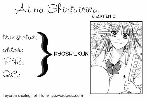 Ai No Shintairiku Chapter 5 - Next Chapter 6