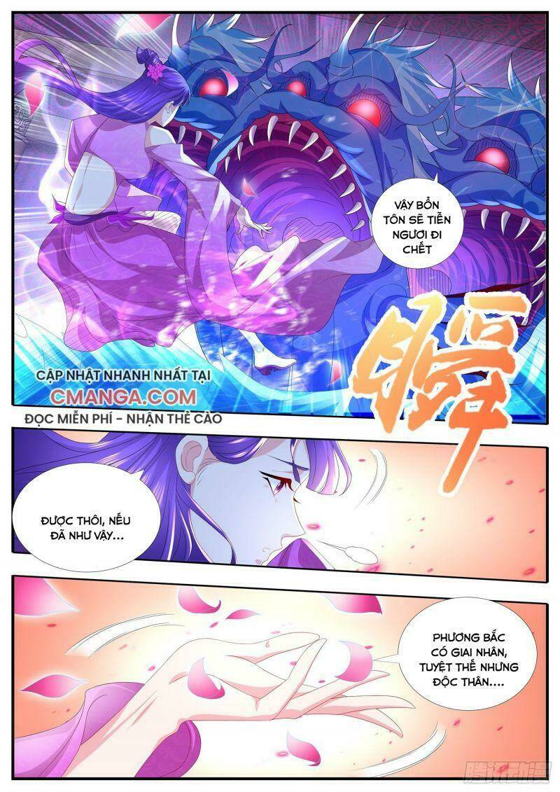 ai nói ta là đại lão? Chapter 33 - Trang 2