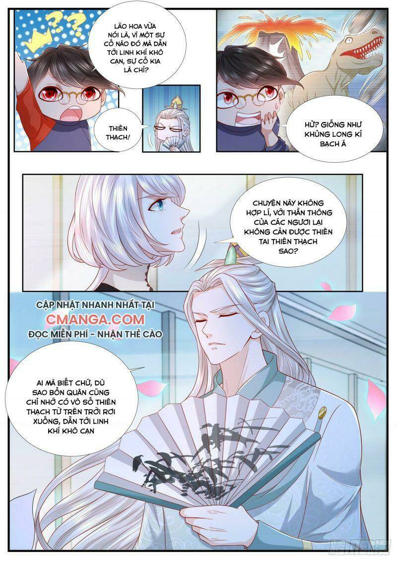 ai nói ta là đại lão? Chapter 37 - Next Chapter 38