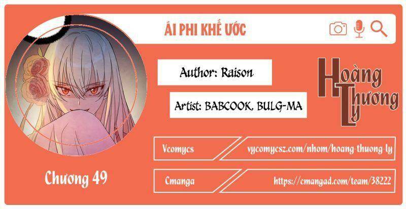 ái phi, dao của nàng rơi rồi chapter 49 - Next chapter 50