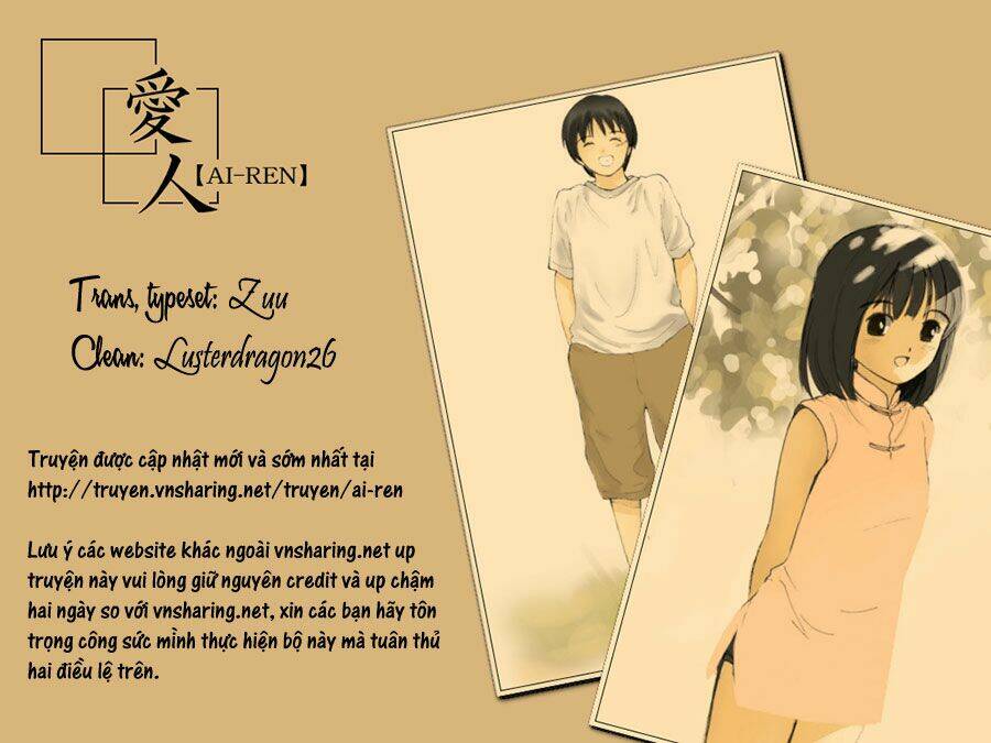 Ai Ren Chapter 11 - Next Chapter 12