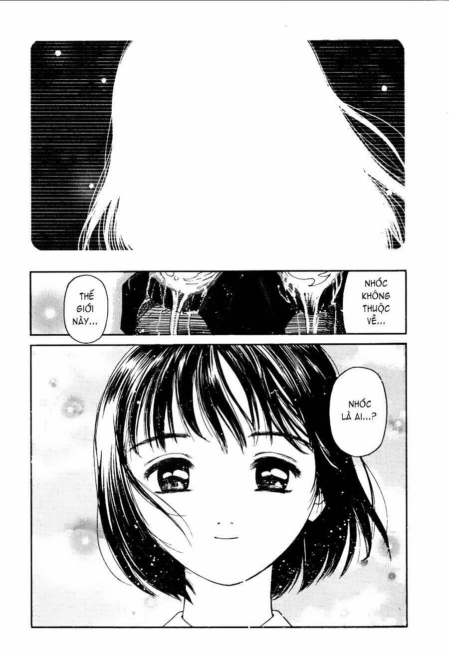 Ai Ren Chapter 12 - Next Chapter 13