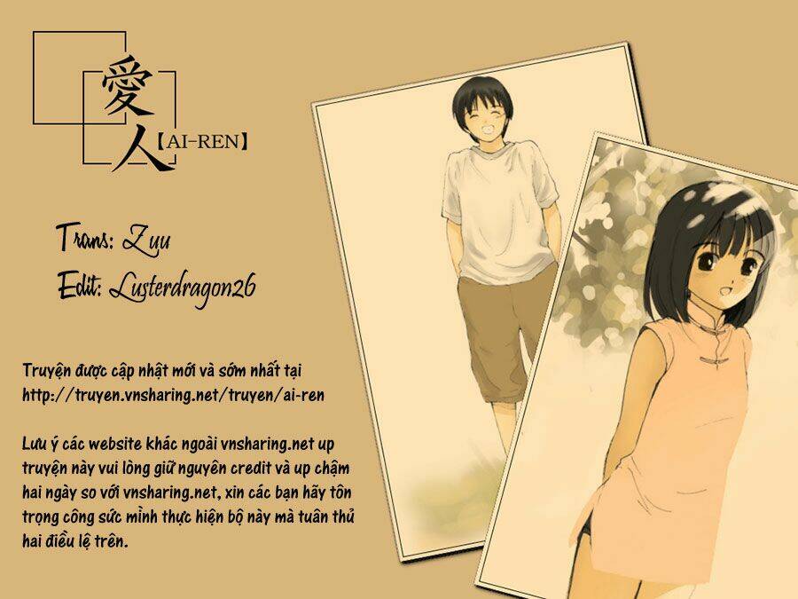 Ai Ren Chapter 15 - Next Chapter 16