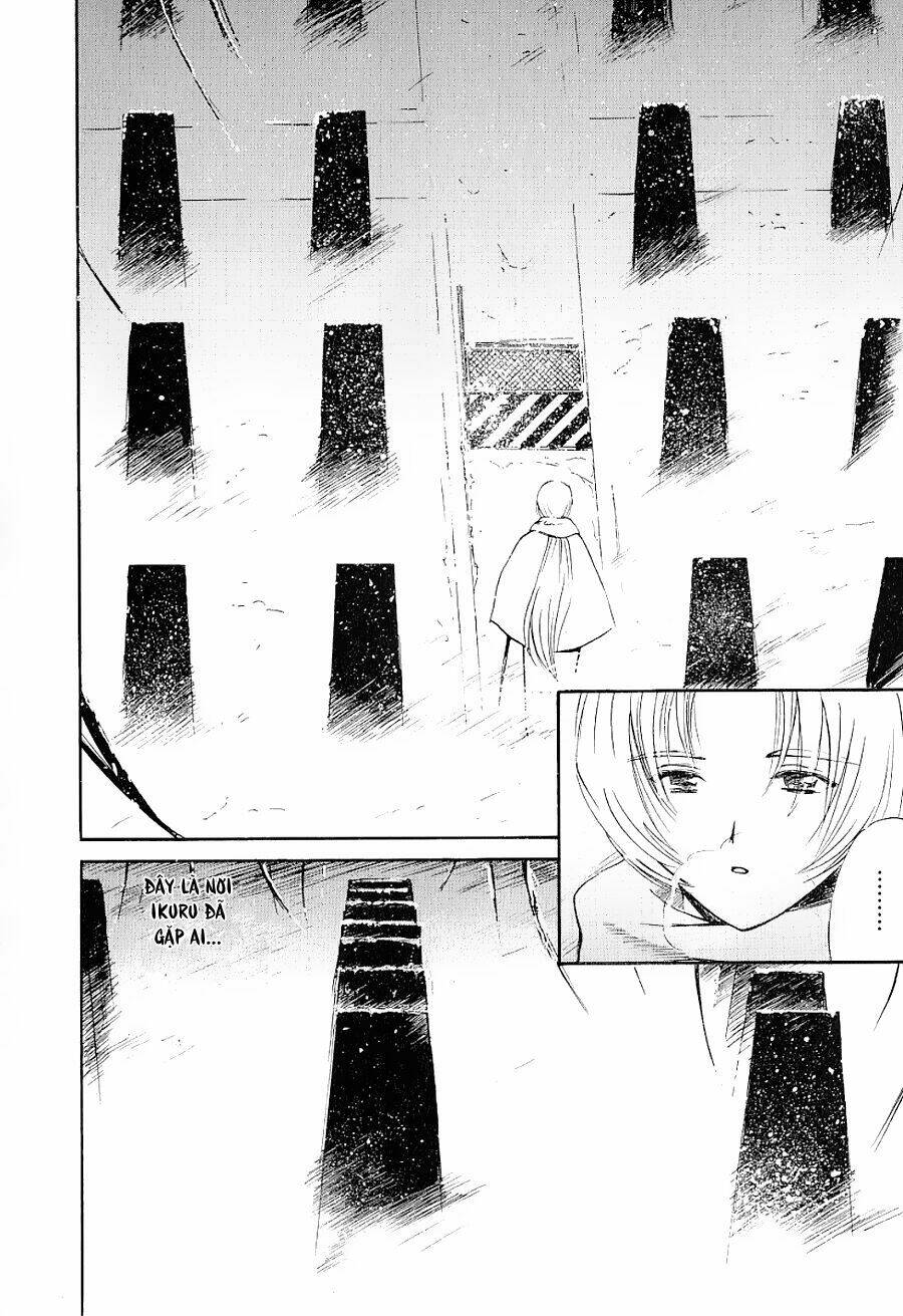 Ai Ren Chapter 23 - Next Chapter 24