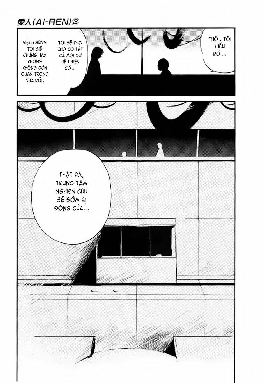 Ai Ren Chapter 23 - Next Chapter 24