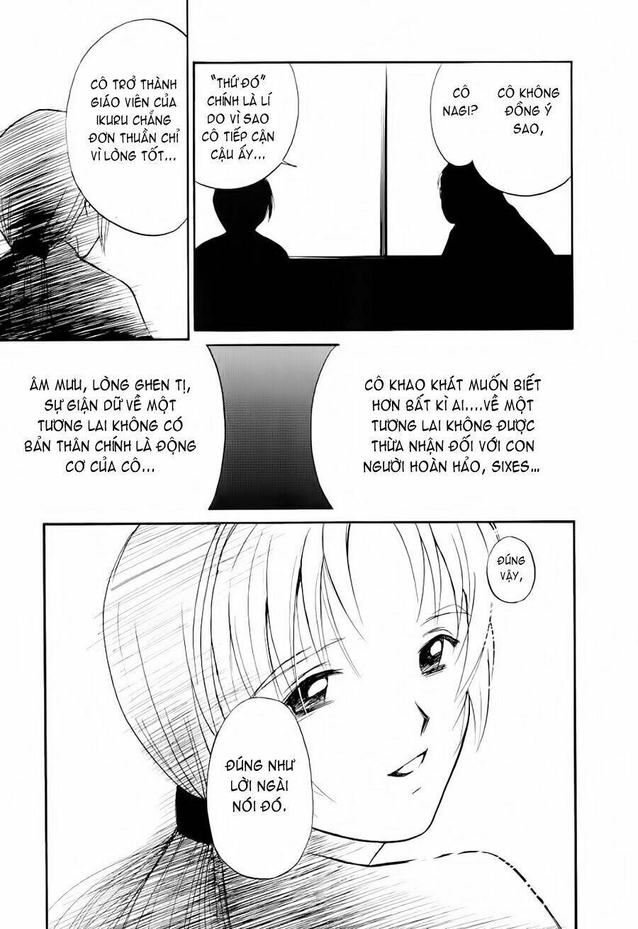 Ai Ren Chapter 23 - Next Chapter 24