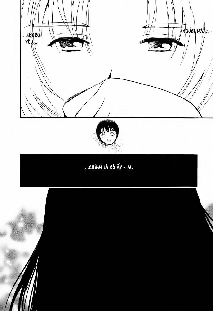 Ai Ren Chapter 23 - Next Chapter 24