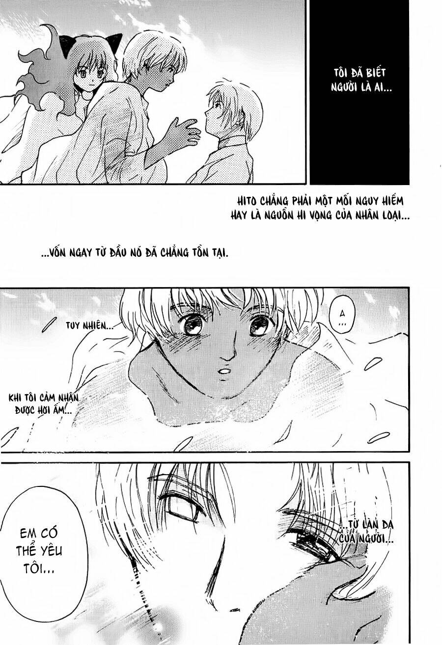 Ai Ren Chapter 30 - Trang 2