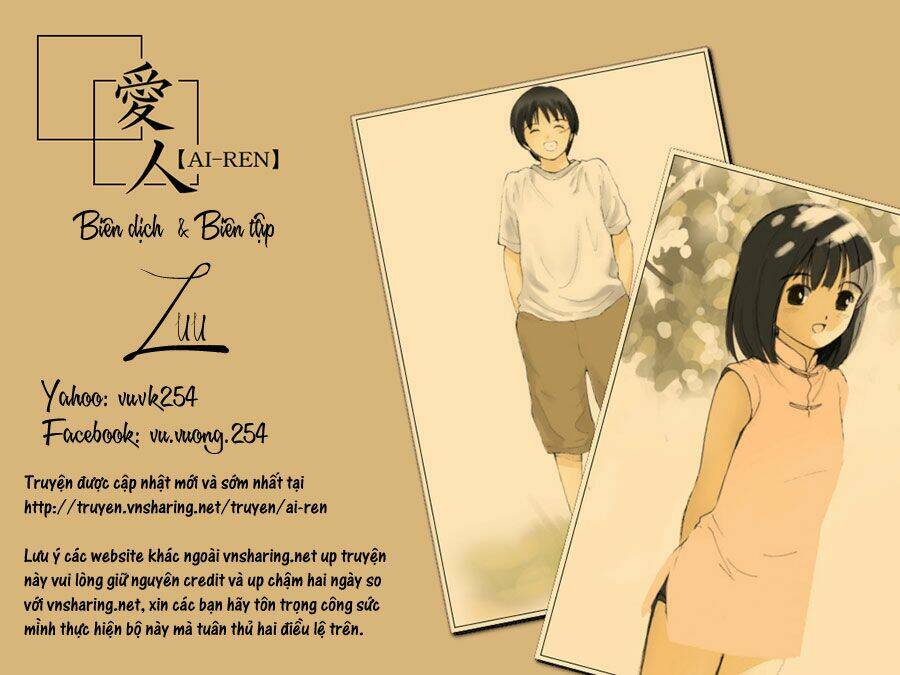 Ai Ren Chapter 38 - Trang 2