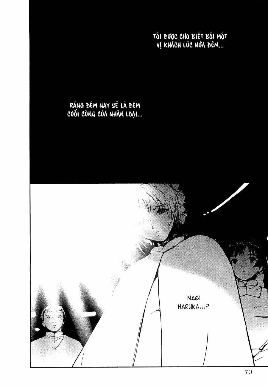 Ai Ren Chapter 38 - Trang 2