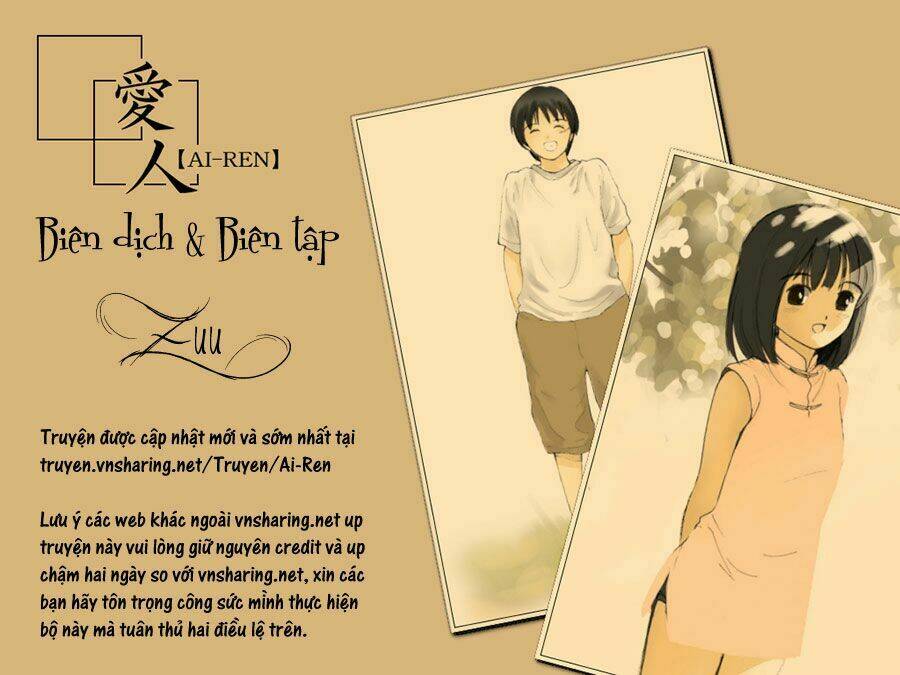 Ai Ren Chapter 4 - Next Chapter 5