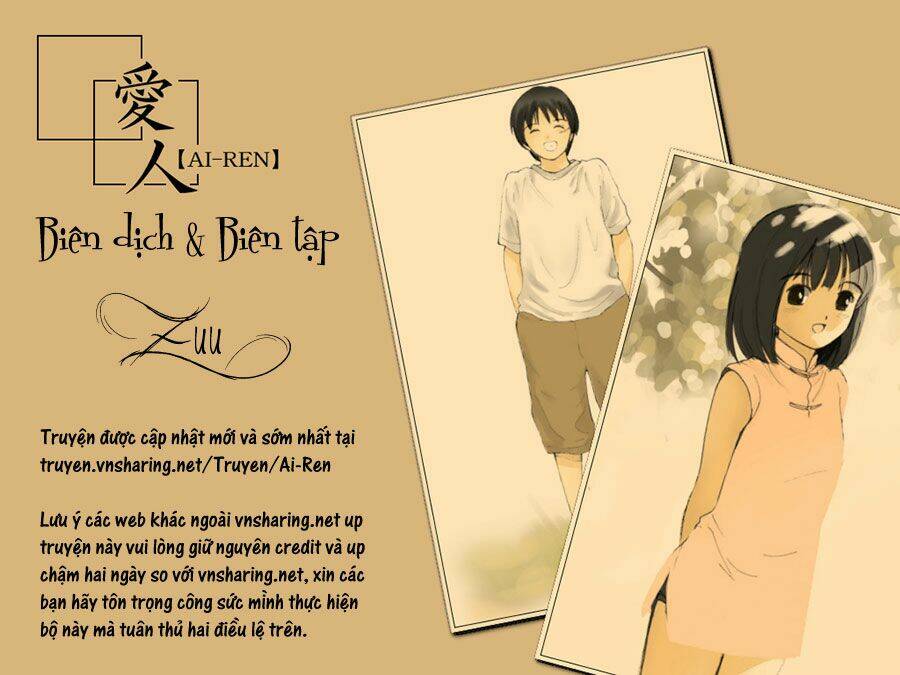 Ai Ren Chapter 7 - Next Chapter 8