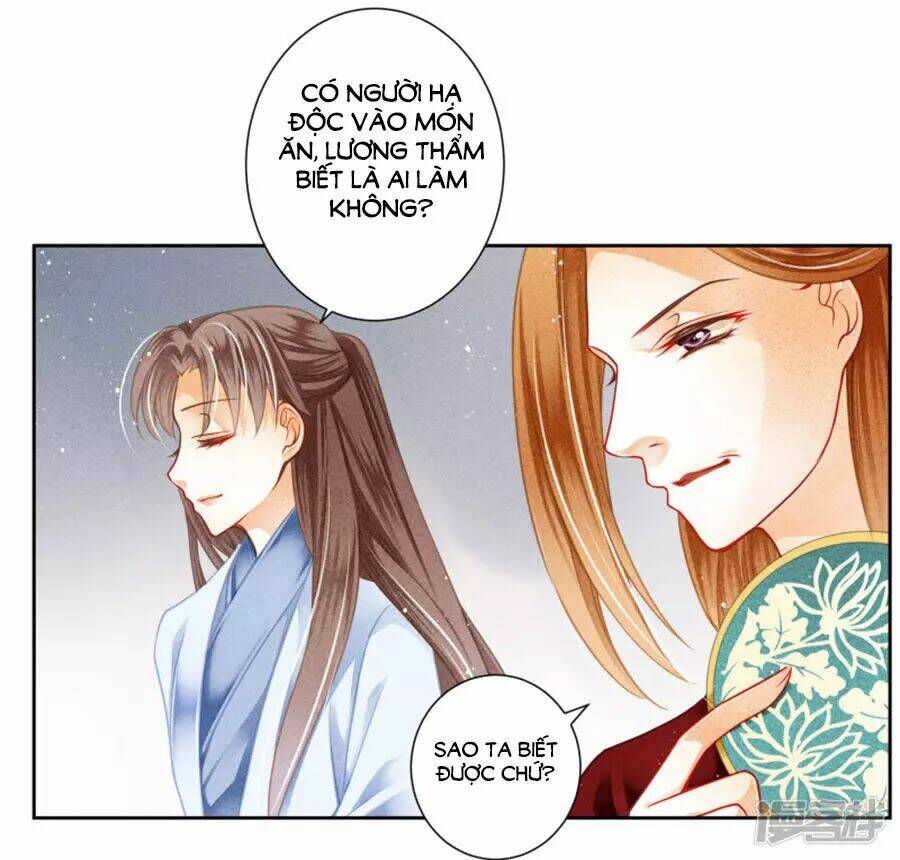 ái thượng vô địch tiếu hoàng hậu chapter 109 - Trang 2