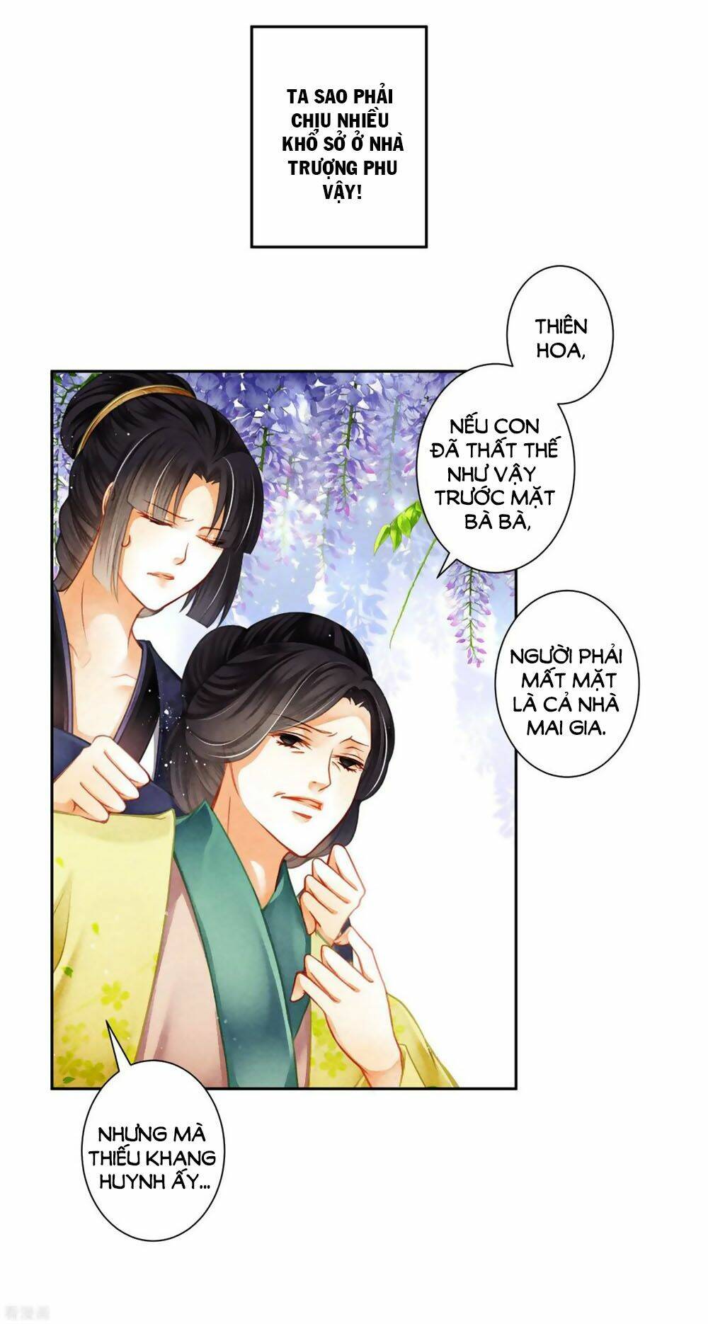 ái thượng vô địch tiếu hoàng hậu chapter   137 - Trang 2