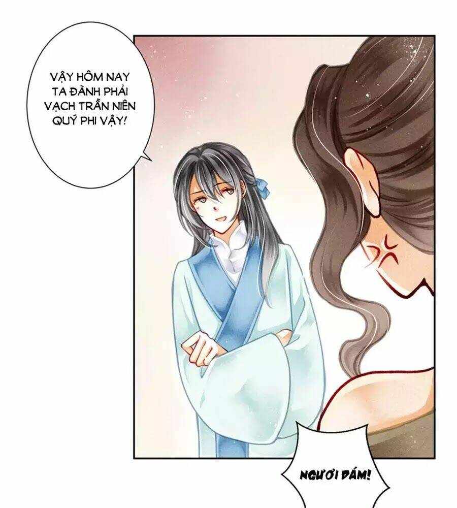 ái thượng vô địch tiếu hoàng hậu chapter 90 - Trang 2