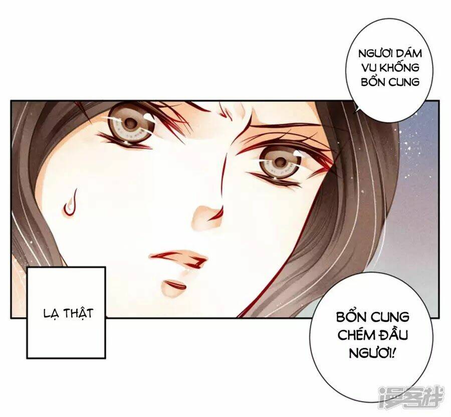 ái thượng vô địch tiếu hoàng hậu chapter 90 - Trang 2