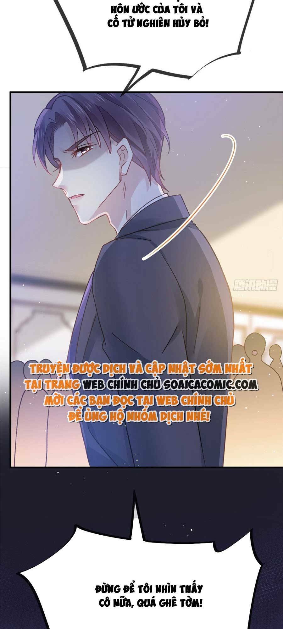 ai toàn năng thay ký chủ báo thù chapter 16 - Trang 2