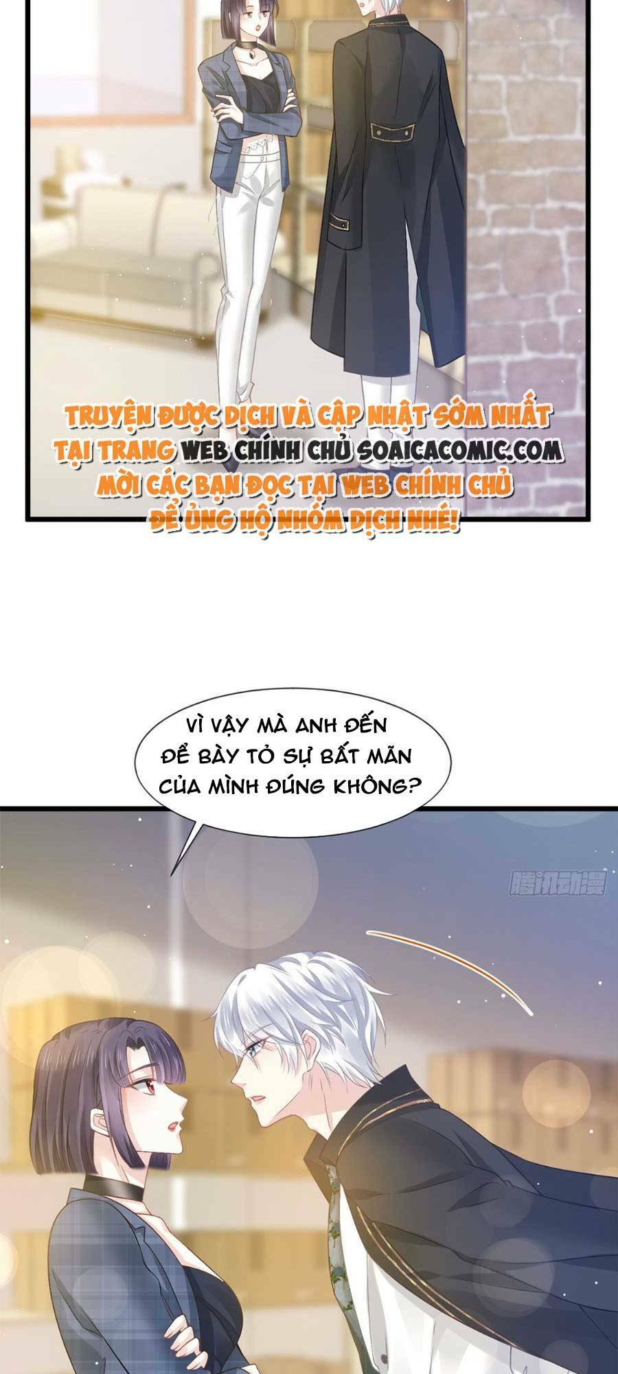 ai toàn năng thay ký chủ báo thù chapter 16 - Trang 2