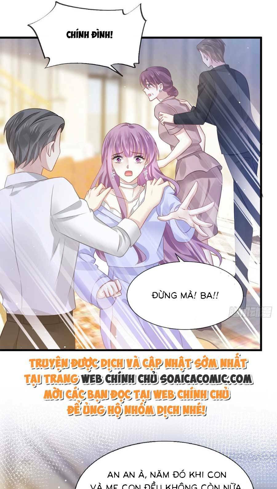 ai toàn năng thay ký chủ báo thù chapter 18 - Trang 2