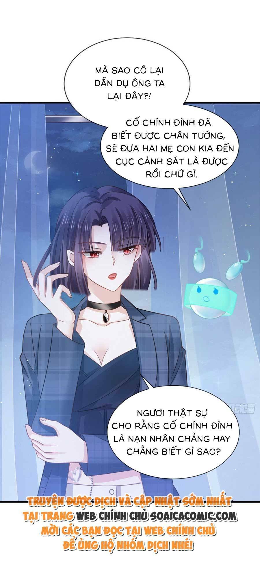 ai toàn năng thay ký chủ báo thù chapter 18 - Trang 2