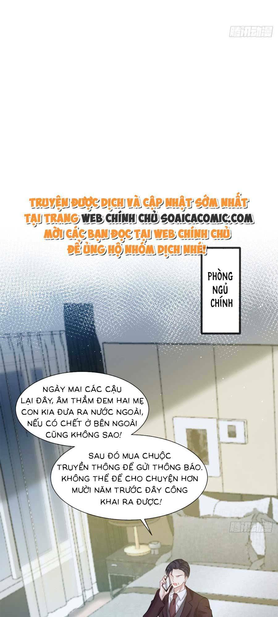 ai toàn năng thay ký chủ báo thù chapter 18 - Trang 2