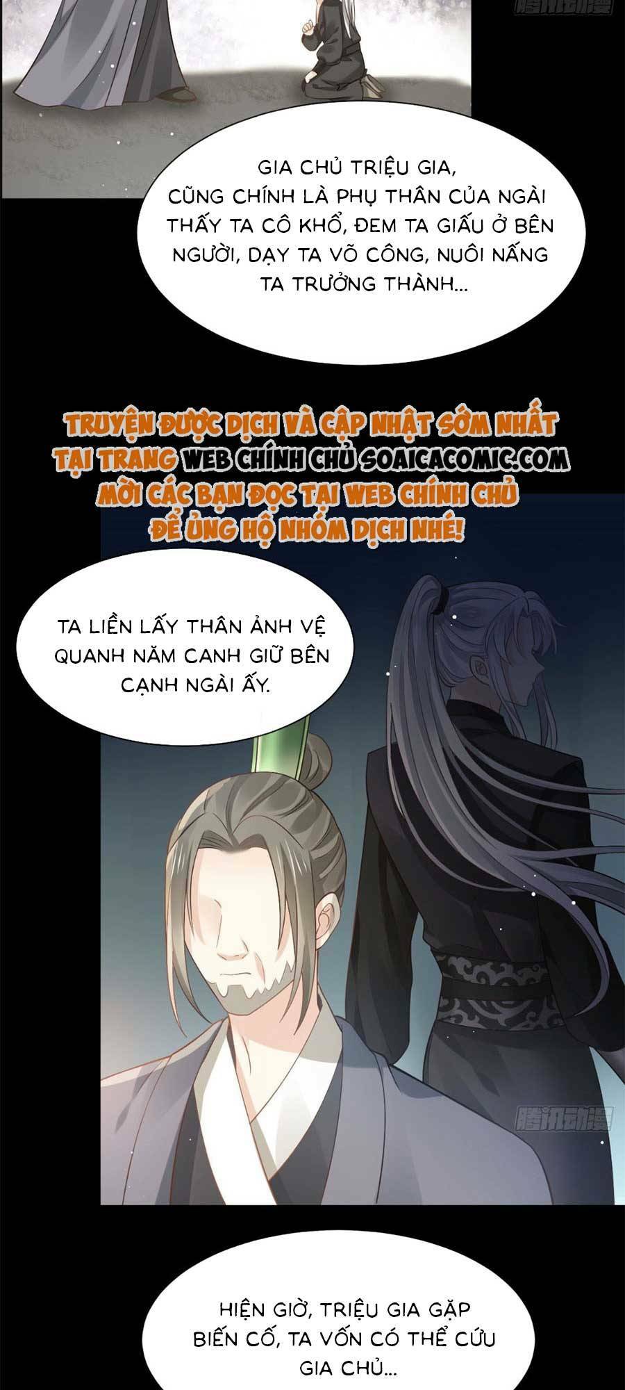 ai toàn năng thay ký chủ báo thù chapter 24 - Trang 2