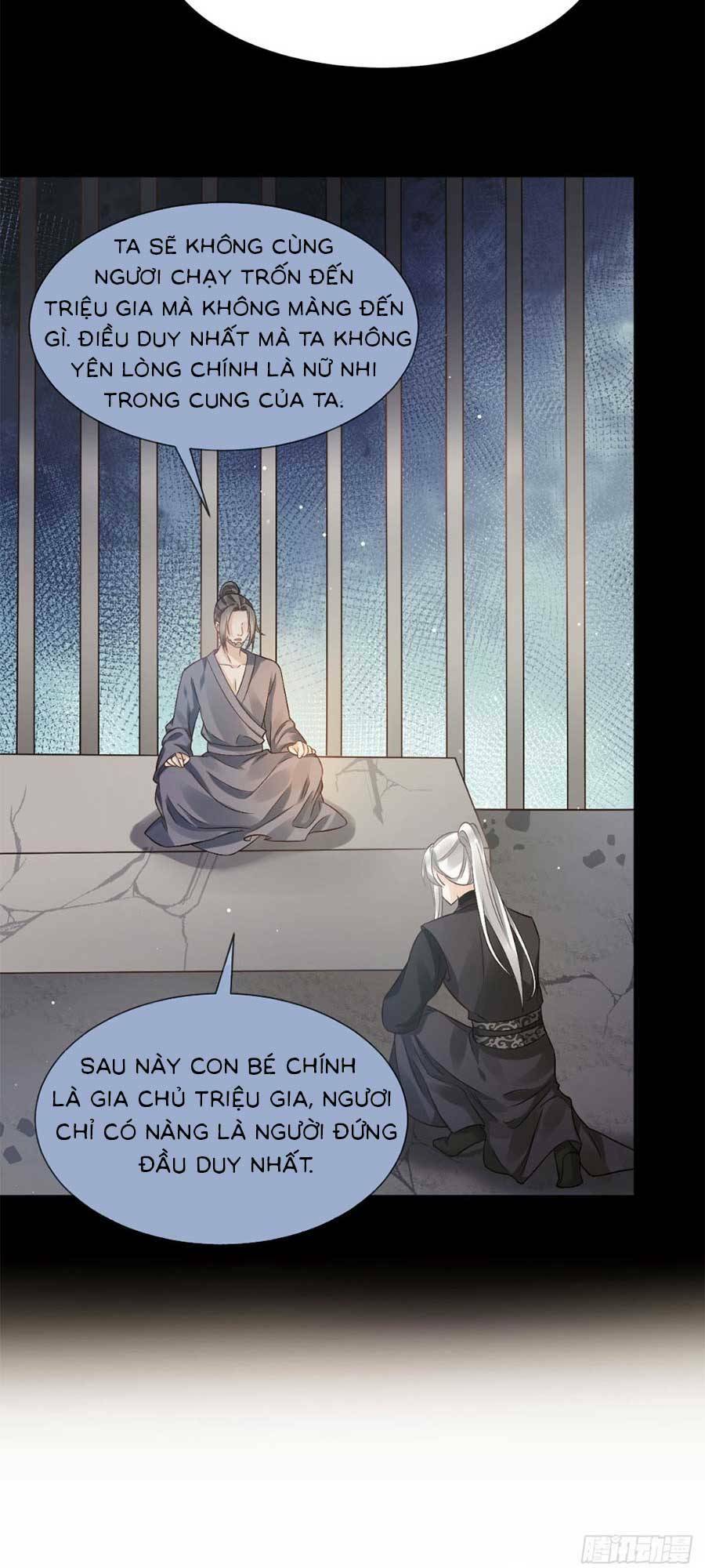 ai toàn năng thay ký chủ báo thù chapter 24 - Trang 2