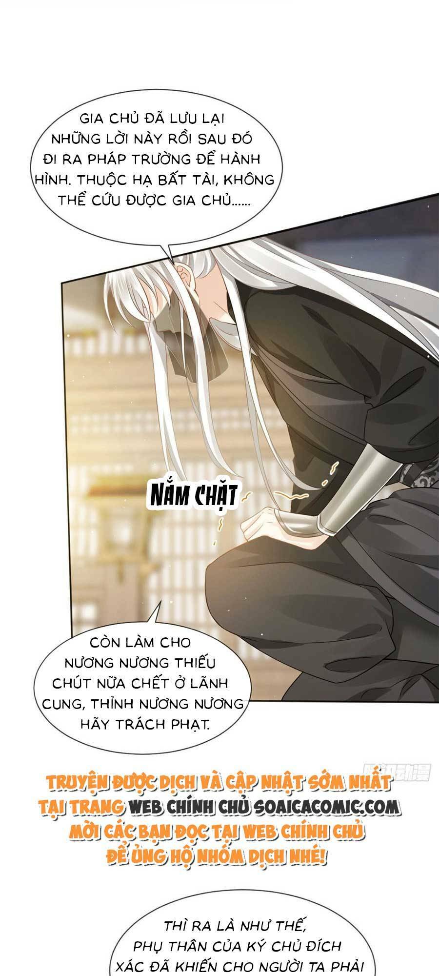 ai toàn năng thay ký chủ báo thù chapter 24 - Trang 2