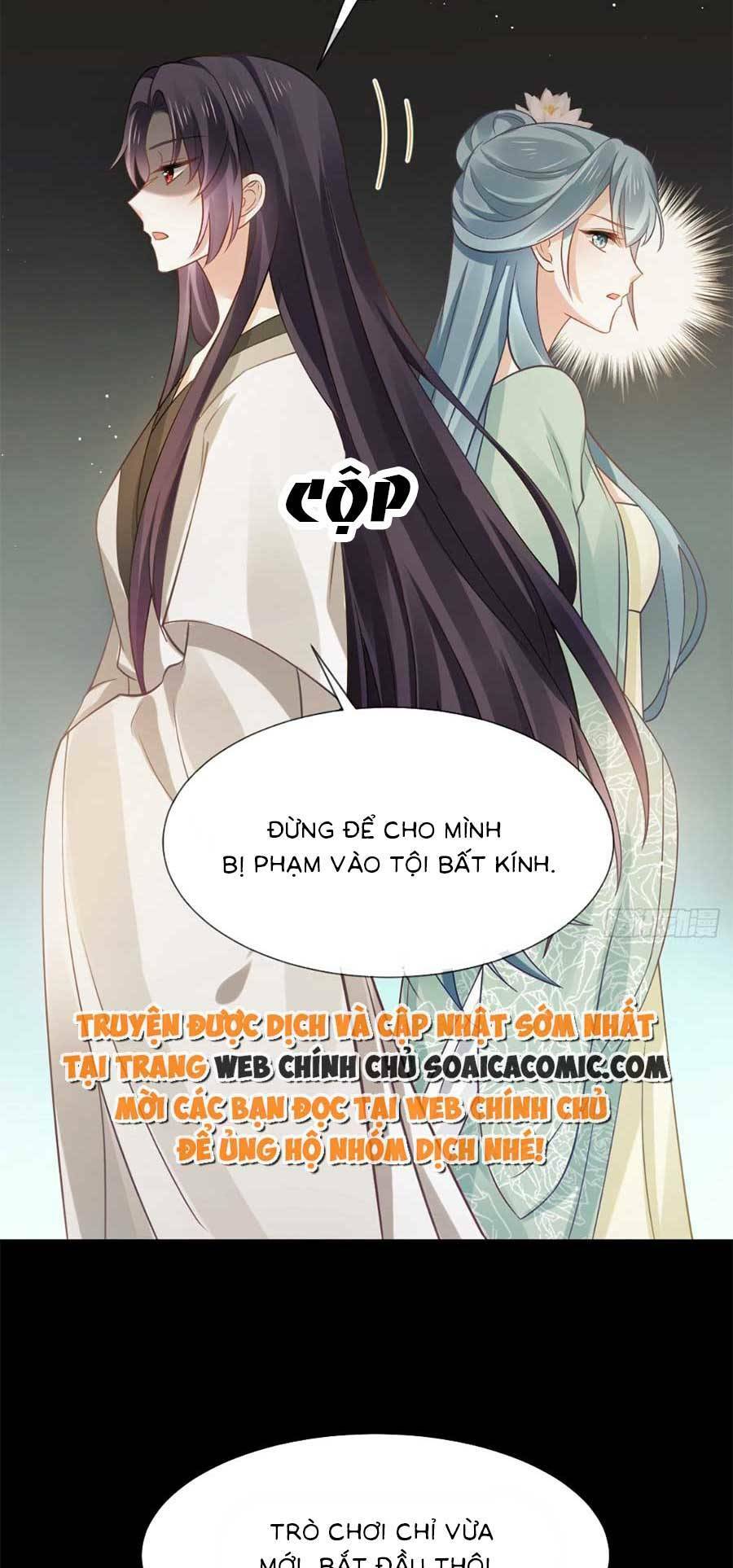 ai toàn năng thay ký chủ báo thù chapter 24 - Trang 2