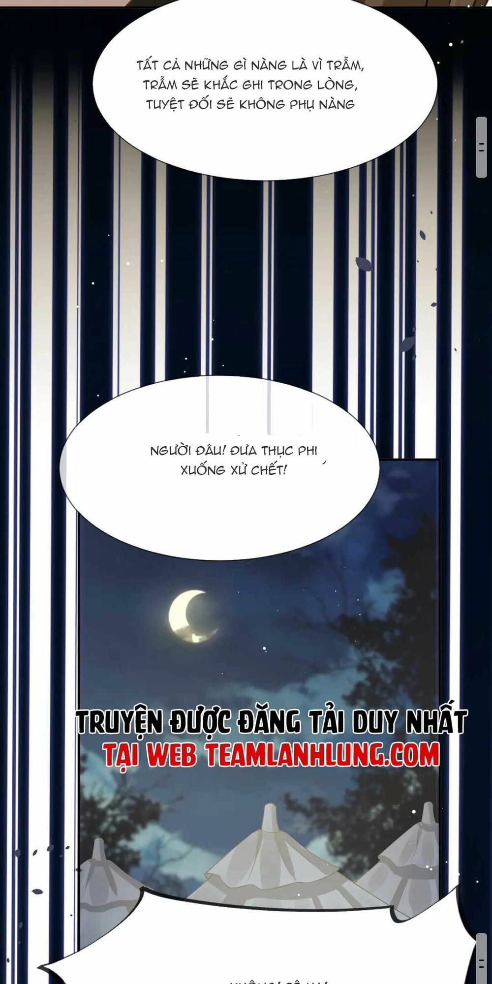 ai toàn năng thay ký chủ báo thù chapter 42 - Trang 2